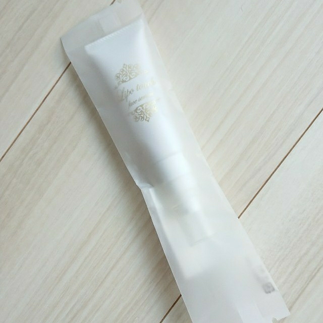 リポタッチ フェイスセラム | www.carmenundmelanie.at
