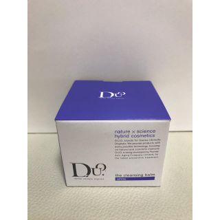 DUO(デュオ) ザ クレンジングバーム ホワイト(90g)(クレンジング/メイク落とし)