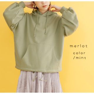 メルロー(merlot)の春の新作＊merlot ボリュームシルエットドロストパーカー 緑(パーカー)