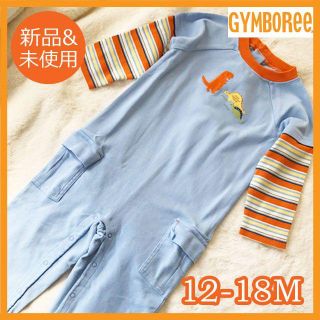 ジンボリー(GYMBOREE)の新品未使用 ジンボリー 長袖カバーオール 男の子 12-18M 1歳 80cm(カバーオール)