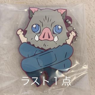 鬼滅の刃　伊之助　猪頭バージョン　キーホルダー(キーホルダー)