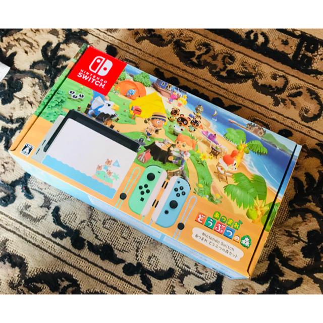 【17時まで即日発送】任天堂　Switch どうぶつの森セット　新品未開封品