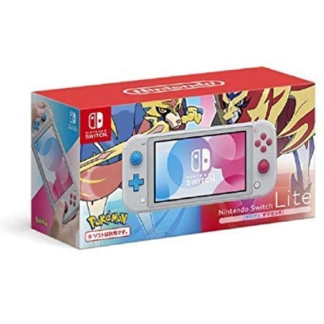 家庭用ゲーム機本体 Nintendo Switch lite ザシアン ザマゼンタ新品未
