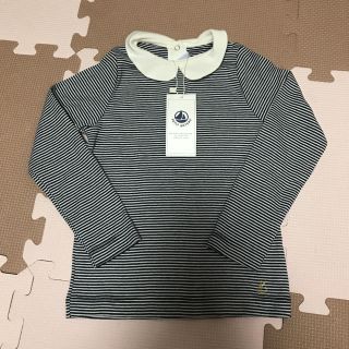 プチバトー(PETIT BATEAU)のプチバトー　ロングTシャツ(Tシャツ/カットソー)