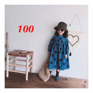 100cm  キッズ　ワンピース　ブルー　【301】(ワンピース)