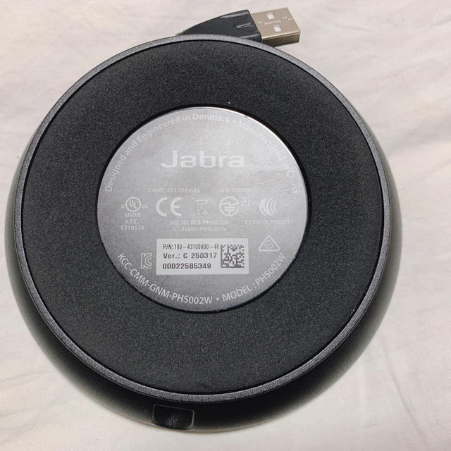 Jabra Speak 510 PHS002W スピーカーフォン