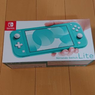 ニンテンドウ(任天堂)のニンテンドースイッチライト　ターコイズ(携帯用ゲーム機本体)