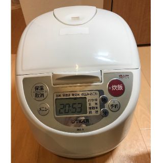 タイガーマホウビン(TIGER)のTIGER タイガー 炊飯ジャー JBA-A-100 5.5号炊き 11年製(炊飯器)