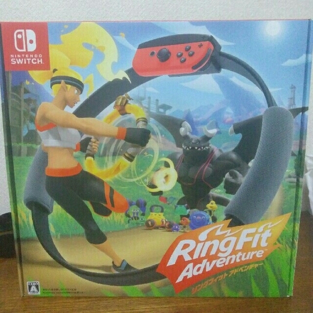 リングフィット アドベンチャー Switch