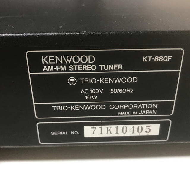 KENWOOD(ケンウッド)のケンウッド・チューナー！モデル・ＫＴ-880F！ スマホ/家電/カメラのオーディオ機器(ラジオ)の商品写真