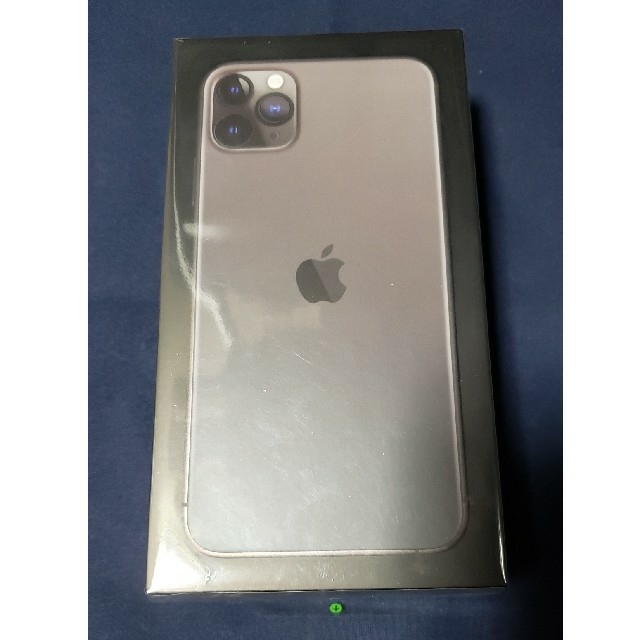 [美品] iPhone 11 Pro Max 256GB SIMフリー