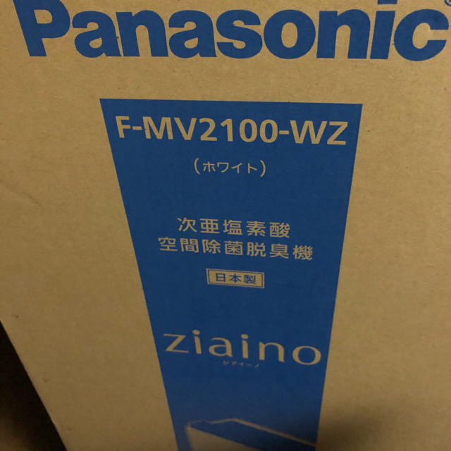 割引卸売り Panasonic ジアイーノF-MV2100-WZ 新品未開封(12畳用) 空気