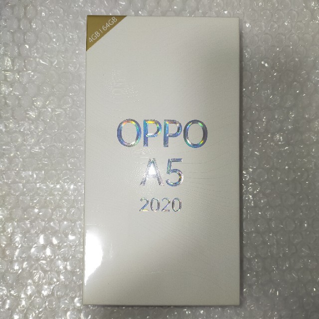 スマホ/家電/カメラOPPO A5 2020 青 新品未開封 送料無料 納品書同梱 国内品正規品