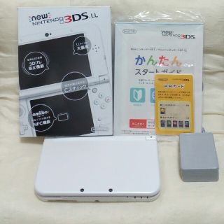 ニンテンドー3DS(ニンテンドー3DS)のニンテンドー3dsll 本体 ホワイト(携帯用ゲーム機本体)