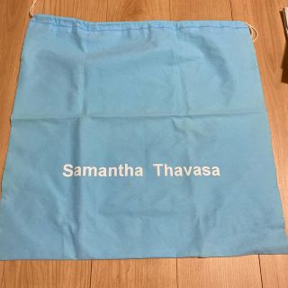 サマンサタバサ(Samantha Thavasa)のSamantha thavasa 不織布の袋(ショップ袋)