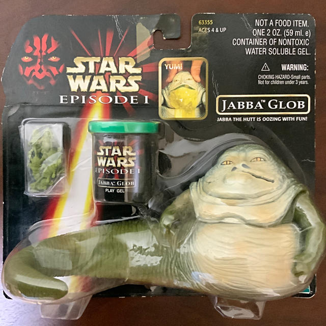 Star Wars Episode I Jabba Glob /最後のジェダイ