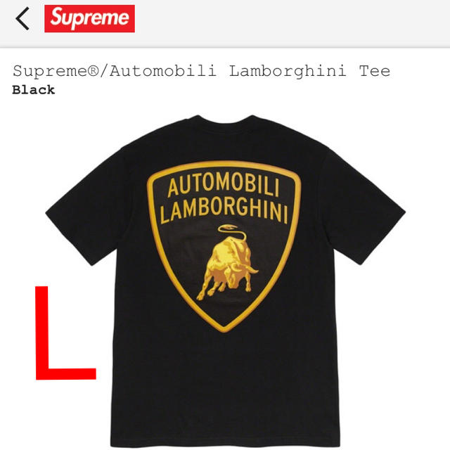 Blackサイズ新品 Supreme Automobili Lamborghini Tee L