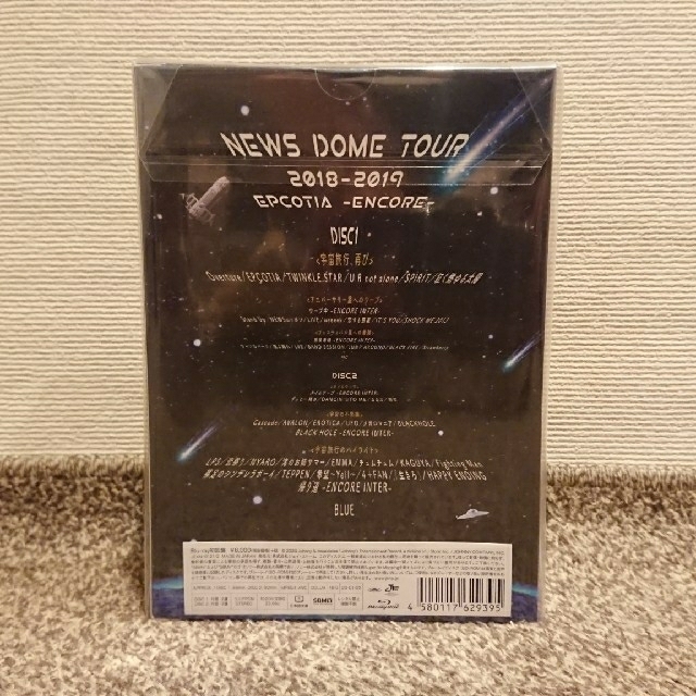 Johnny's(ジャニーズ)のNEWS DOME TOUR 2018-2019 EPCOTIA  エンタメ/ホビーのDVD/ブルーレイ(ミュージック)の商品写真
