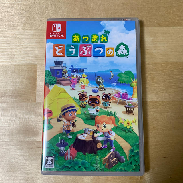 ◾️新品未開封　どうぶつの森　Switchソフト