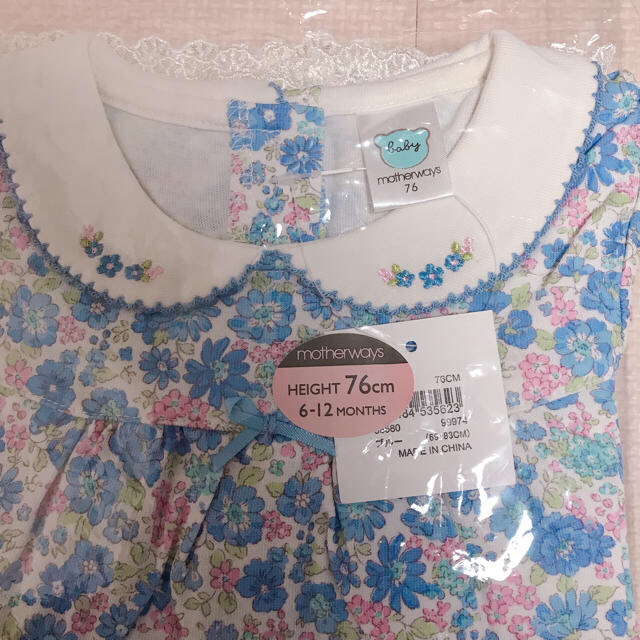 motherways(マザウェイズ)の【ゆんぽ様専用】花柄チュニック　76cm キッズ/ベビー/マタニティのベビー服(~85cm)(ワンピース)の商品写真