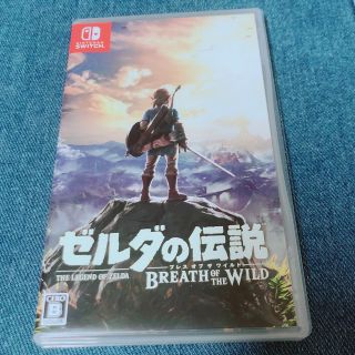 ニンテンドースイッチ(Nintendo Switch)のゼルダの伝説 ブレス オブ ザ ワイルド Switch(家庭用ゲームソフト)