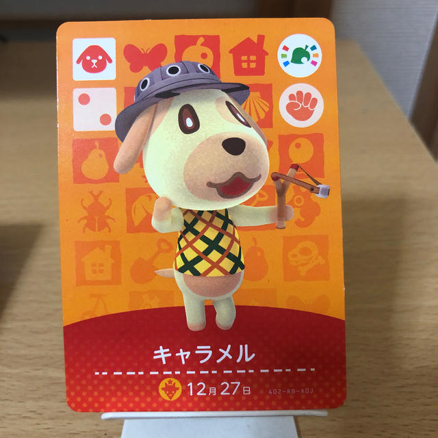 任天堂 どうぶつの森 Amiiboカード キャラメルの通販 By カイト S Shop ニンテンドウならラクマ