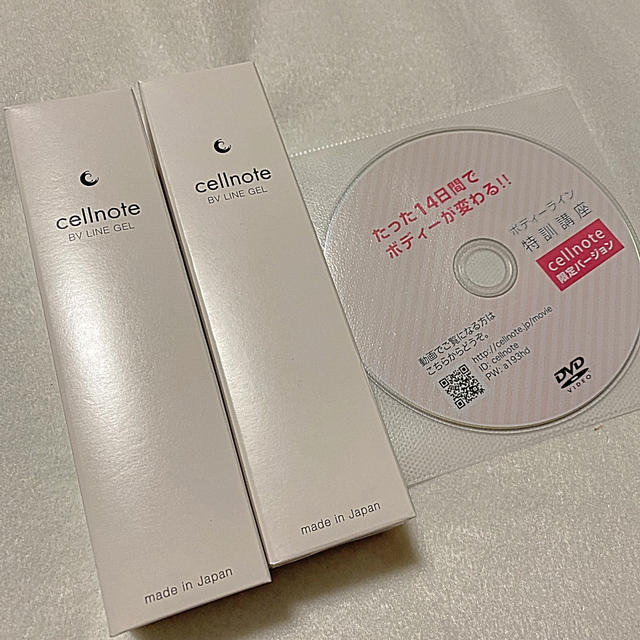 セルノート cellnote 新品 2本 + DVD付き コスメ/美容のボディケア(ボディクリーム)の商品写真