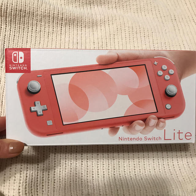 任天堂Switch lite 新品・未使用エンタメ/ホビー| bca.edu.gr