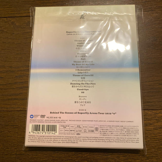 Superfly　Arena　Tour　2019“0” DVD 1