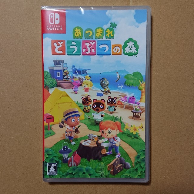 【新品】あつまれどうぶつの森 ニンテンドースイッチ