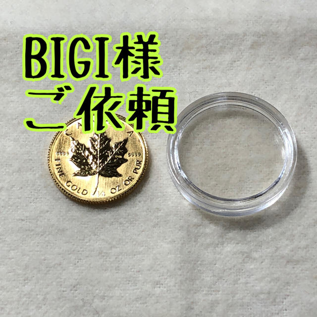 🌺BIGI様メイプルリーフ金貨☀️1/4 ランダム未使用品 エンタメ/ホビーのコレクション(その他)の商品写真