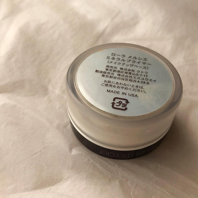 laura mercier(ローラメルシエ)のlaura mercier ミネラルプライマー コスメ/美容のベースメイク/化粧品(化粧下地)の商品写真