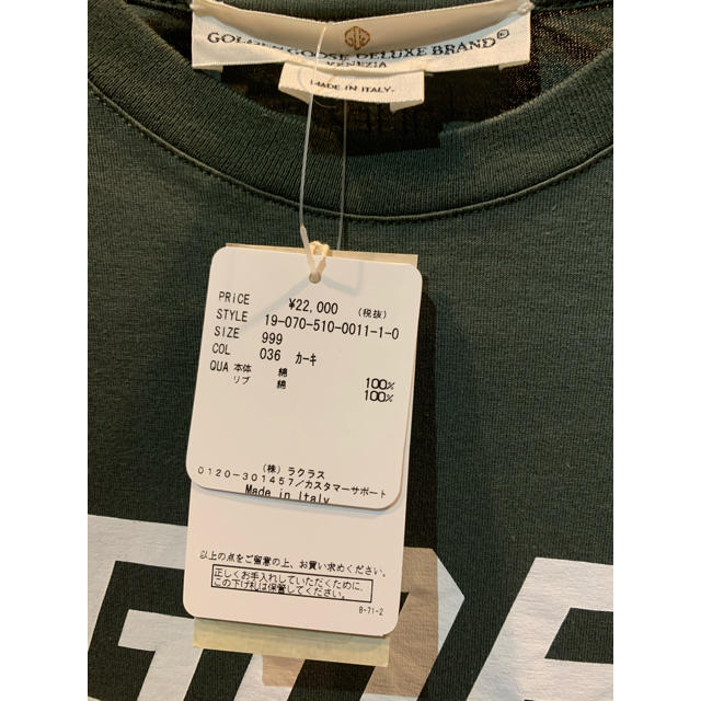 GOLDEN GOOSE(ゴールデングース)の DeuxiemeClasse  GOLDENGOOSE 24200円　Tシャツ レディースのトップス(Tシャツ(半袖/袖なし))の商品写真