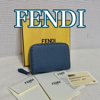 フェンディ(FENDI)の【未使用品】FENDI フェンディ コインカードケース　ネイビー(コインケース)