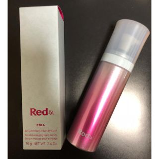 ポーラ(POLA)のポーラ Red BAビギニングエンパンサー(美容液)