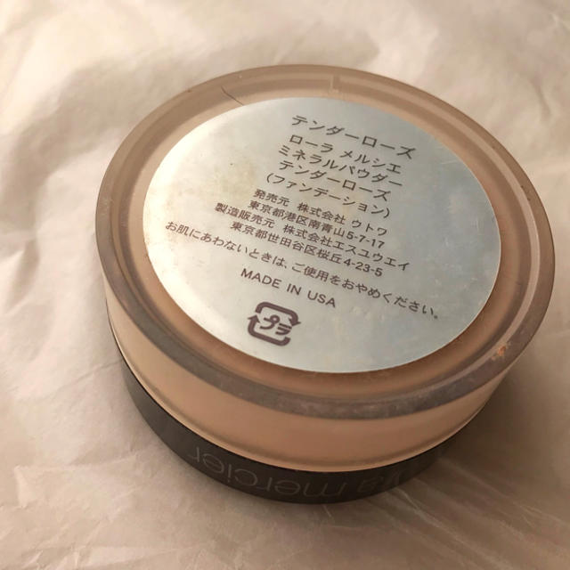 laura mercier(ローラメルシエ)のlaura mercier ミネラルパウダー コスメ/美容のベースメイク/化粧品(ファンデーション)の商品写真