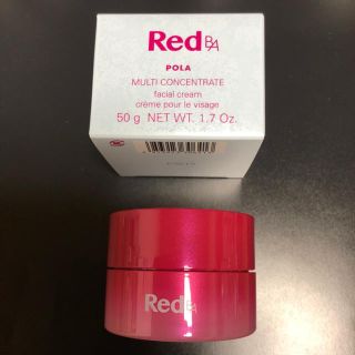 ポーラ(POLA)のポーラ Red BAマルチコンセントレート(フェイスクリーム)