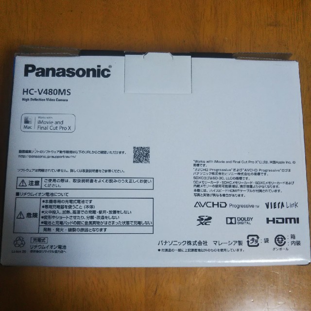 Panasonic(パナソニック)のeitan様専用 スマホ/家電/カメラのカメラ(ビデオカメラ)の商品写真
