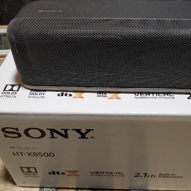 SONY HT-X8500