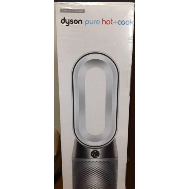 Dyson(ダイソン)のダイソン Dyson Pure Hot + Cool HP04 WSN スマホ/家電/カメラの生活家電(空気清浄器)の商品写真