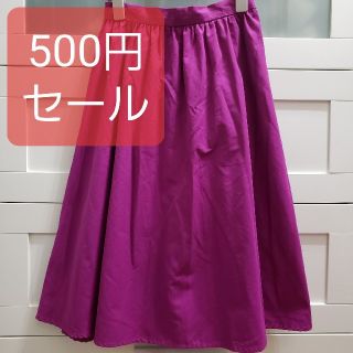 ジーユー(GU)の【きまぐれ500円セール】GU イージーカラーフレアスカートPURPLE(ひざ丈スカート)