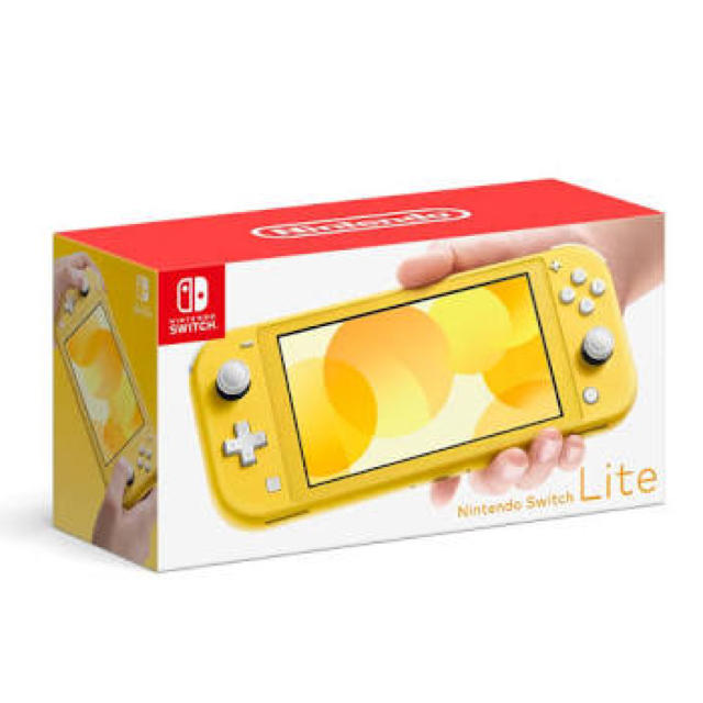 新品 Nintendo Switch Lite イエロー 、グレー