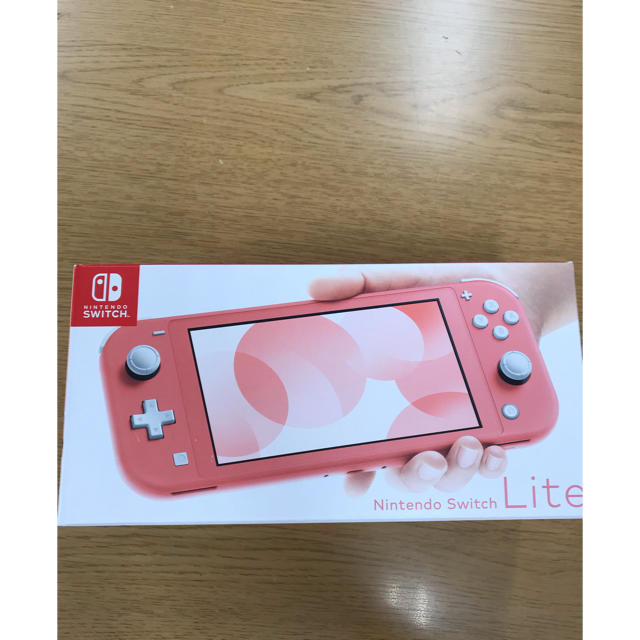Nintendo Switch Lite コーラル 新品 スイッチ