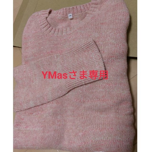 MUJI (無印良品)(ムジルシリョウヒン)の無印 MUJI　レディースニット ピンク レディースのトップス(ニット/セーター)の商品写真