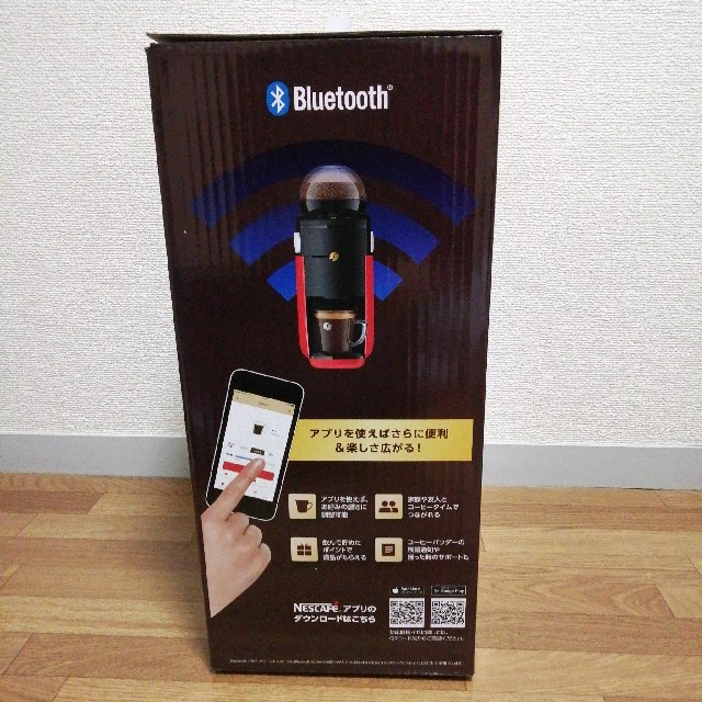 Nestle(ネスレ)の【新品未使用】ネスカフェ　バリスタ　シンプル スマホ/家電/カメラの調理家電(コーヒーメーカー)の商品写真