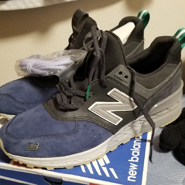 new balanceMS574 "BLUE HOUR" "mita snea