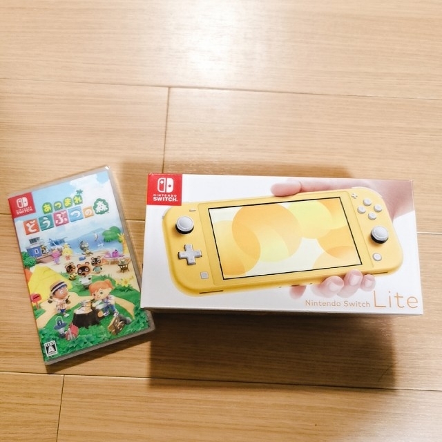 Switch light イエロー どうぶつの森セット