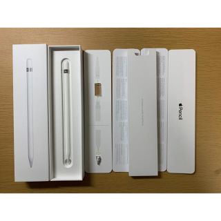 アイパッド(iPad)のApple pencil 第一世代(タブレット)