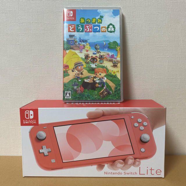 Switch Lite コーラル + どうぶつの森 セット エンタメ/ホビーのゲームソフト/ゲーム機本体(家庭用ゲーム機本体)の商品写真