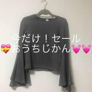 ビームス(BEAMS)のELIN レディース トップス(カットソー(長袖/七分))